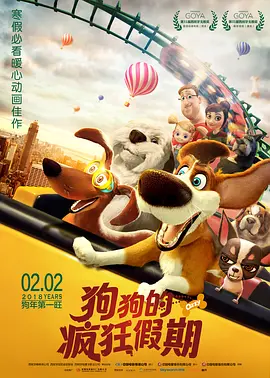 所以只好不当白月光了